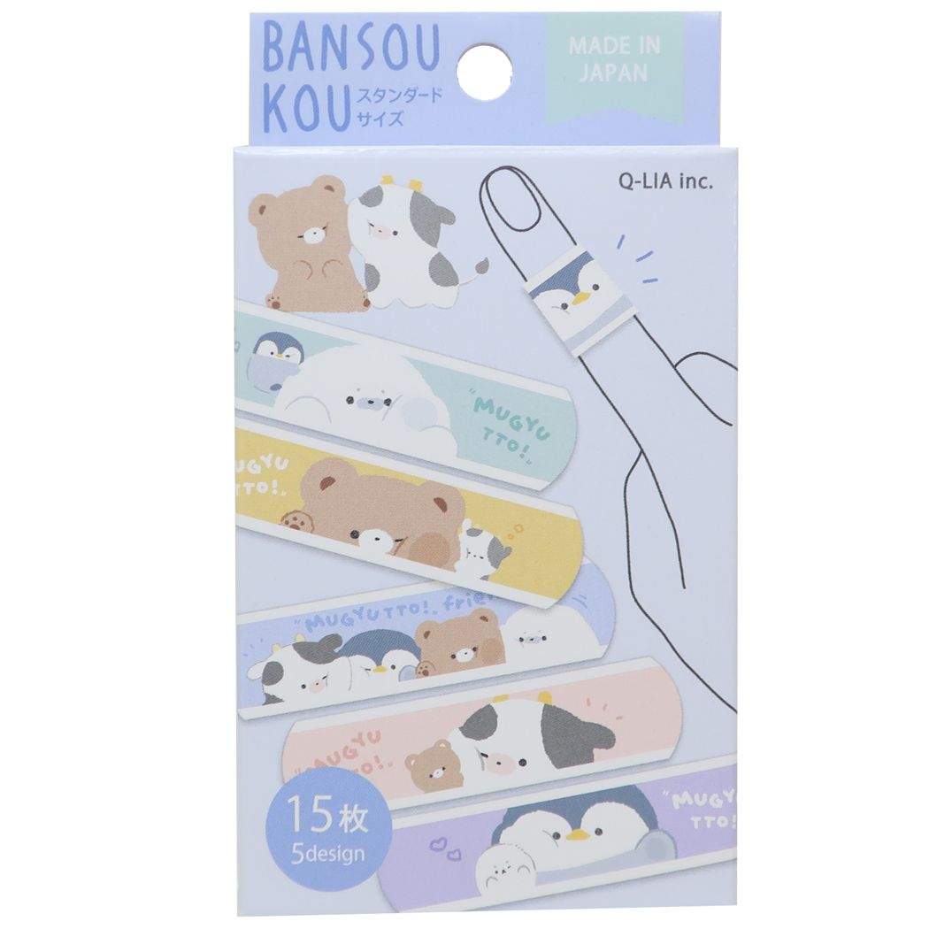 絆創膏 ばんそうこう むぎゅっとふれんず クーリア プレゼント 男の子 女の子 ギフト