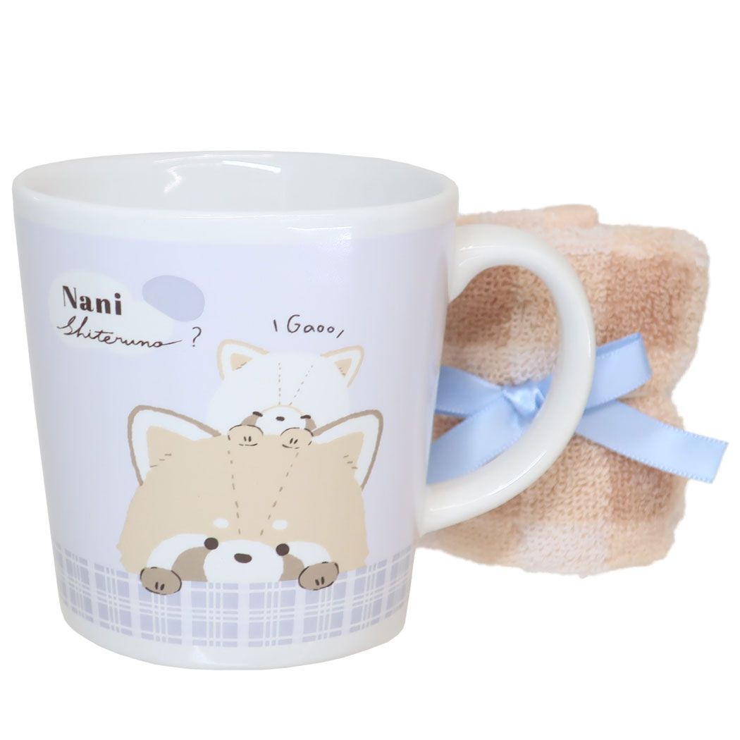 食器ギフト マグカップ&タオルセット なにしてるの レッサー クーリア