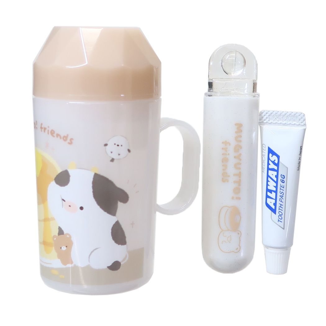 歯磨きセット むぎゅっとふれんず キラキラはみがきセット くま&ちーず コップ付き歯ブラシセット