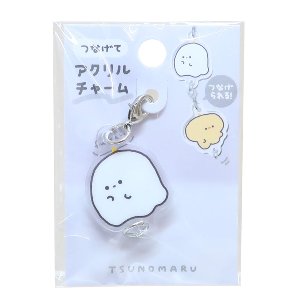 ファスナーマスコット つのまる つなげてアクリルチャーム おばけ クーリア