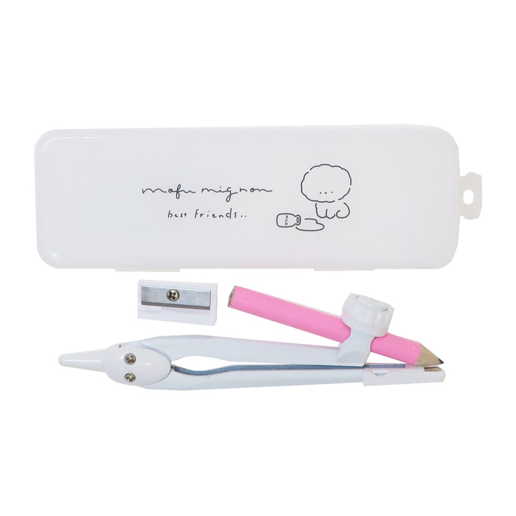 筆記用具 コンパス モフミニョン シンプル クーリア