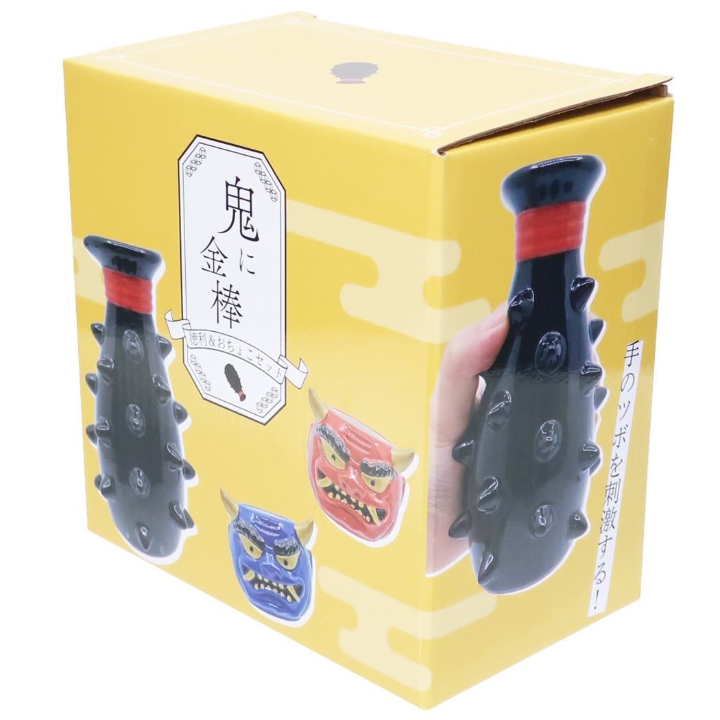 酒器 徳利&おちょこセット 鬼に金棒 サンアート プレゼント 男の子 女の子 ギフト
