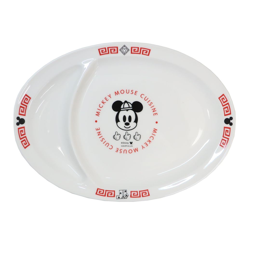 ミッキーマウス 中皿 餃子皿 中華シリーズ ディズニー
