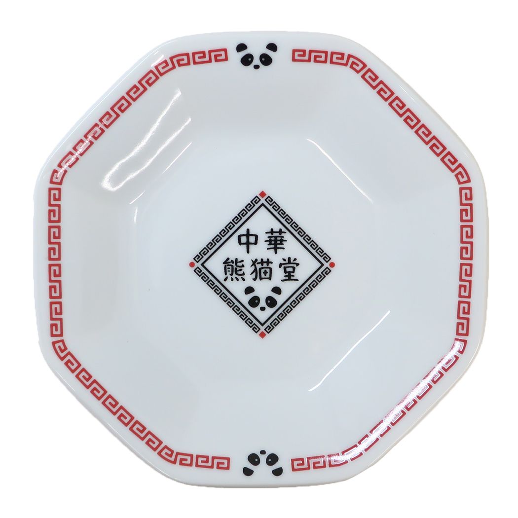 どんぶり チャーハン皿 中華熊猫堂
