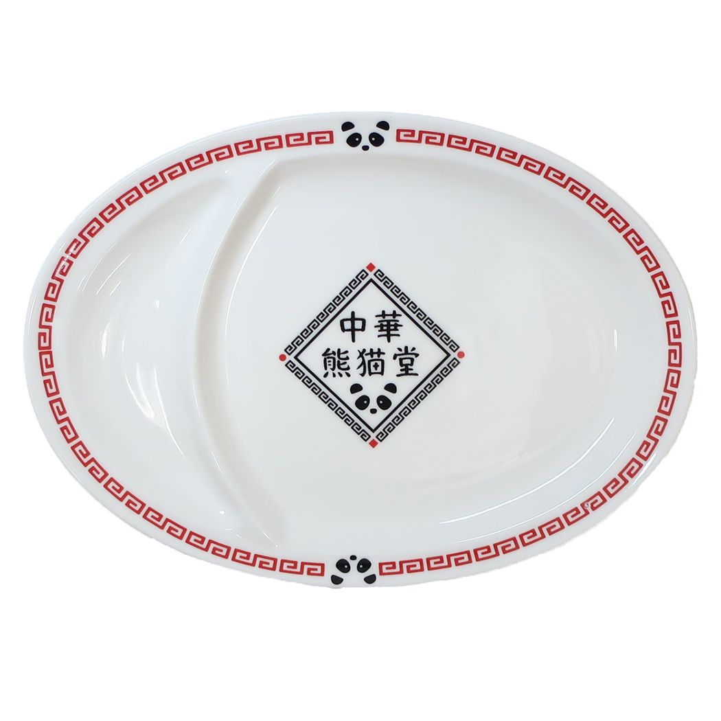 中皿 餃子皿 中華熊猫堂 サンアート