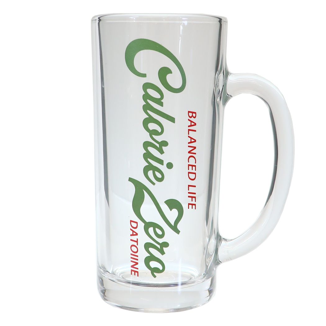 ビアグラス カロリーゼロだといいねジョッキ サンアート