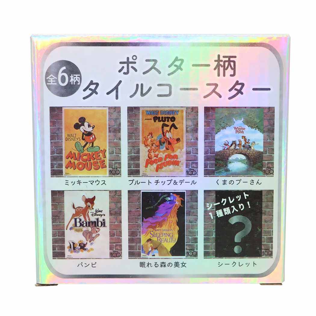 ディズニー グッズ テーブルウェア キャラクター タイルコースター全6種