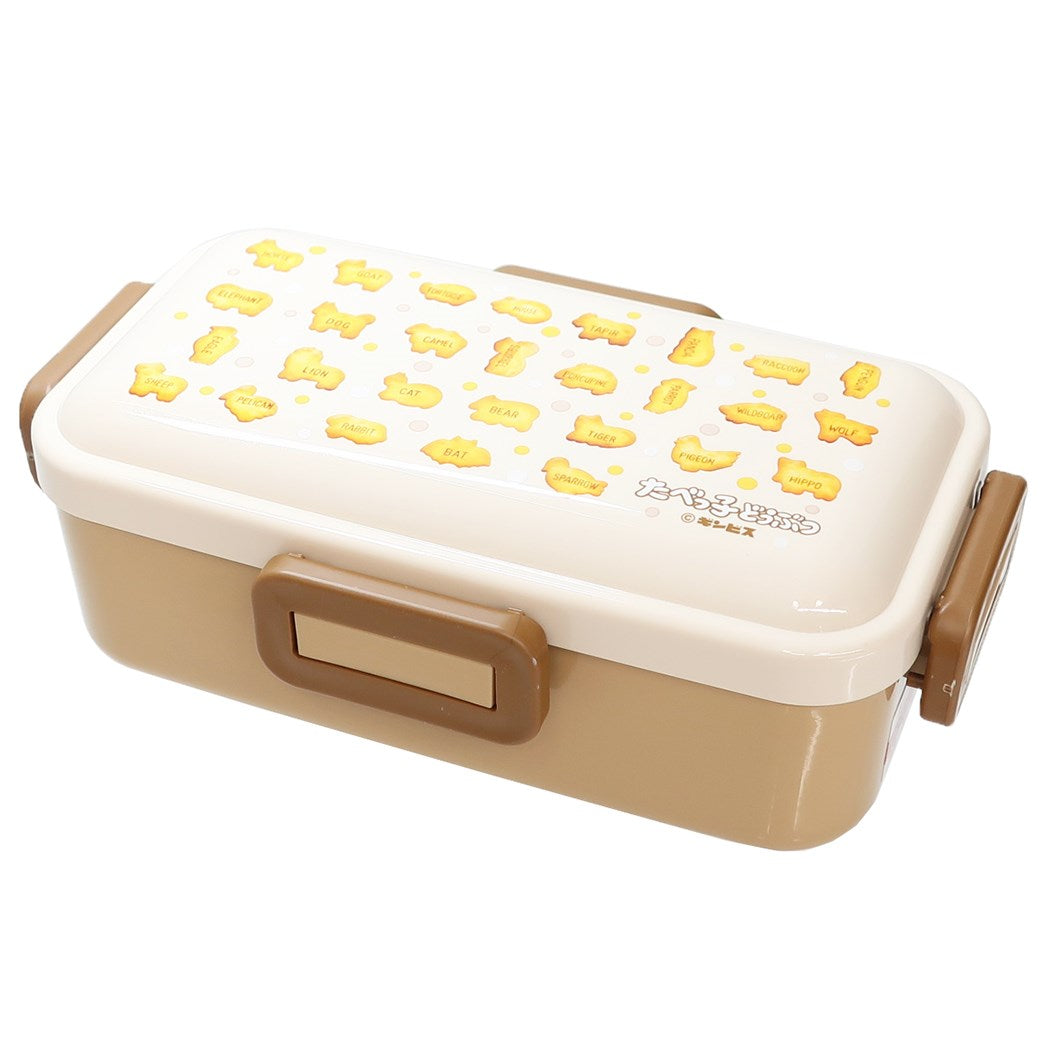 たべっ子どうぶつ 4点ロック 1段ランチボックス お弁当箱 ブラウン ギンビス プレゼント 男の子 女の子 ギフト