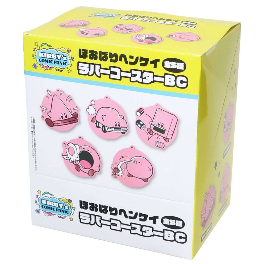 星のカービィ キャラクター テーブルウェア ラバーコースター 全5種 5個入BOX プレゼント 男の子 女の子 ギフト