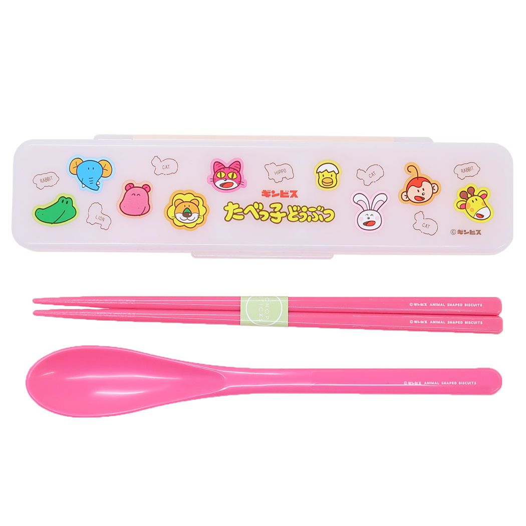 たべっ子どうぶつ コンビセット おはし&スプーン カトラリー ピンク ギンビス キャラクター