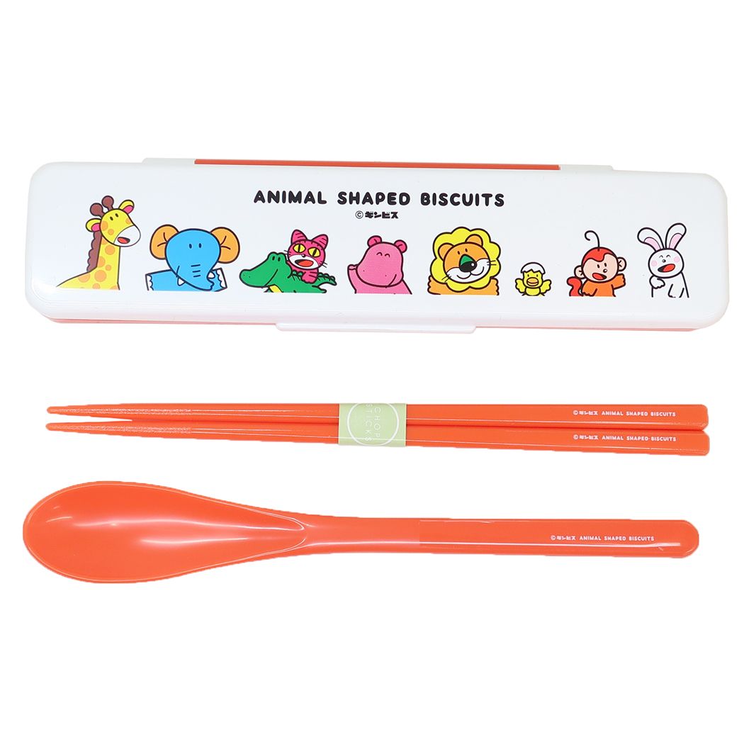 たべっ子どうぶつ グッズ カトラリー キャラクター コンビセット おはし&スプーン オレンジ
