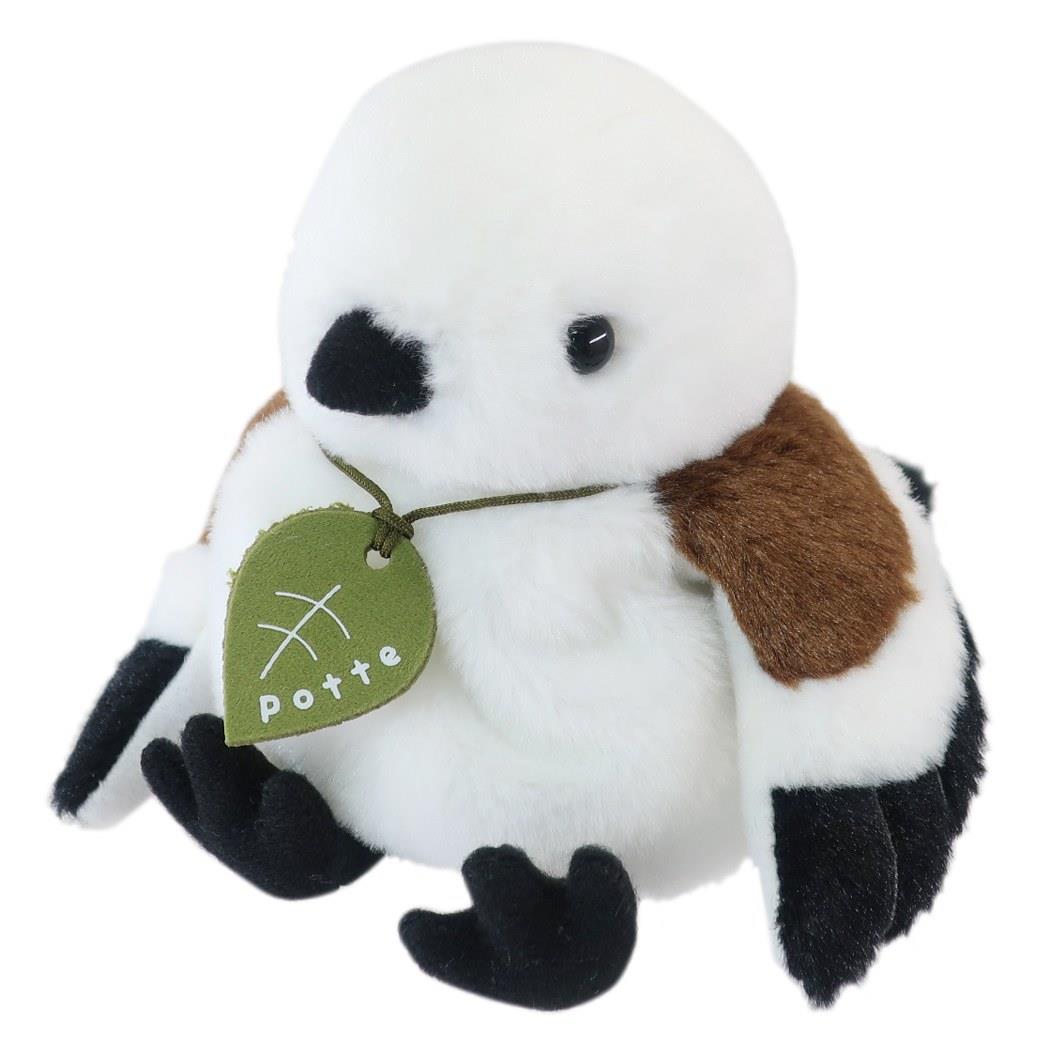 ぬいぐるみ シマエナガ アニマル potte プラッシュドール サンアロー プレゼント 男の子 女の子 ギフト
