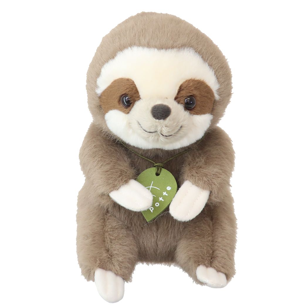 ぬいぐるみ potte プラッシュドールS アニマル ナマケモノ プレゼント