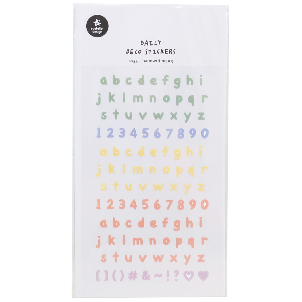 シールシート スワテリエステッカー handwriting#3 S&C プレゼント 男の子 女の子 ギフト