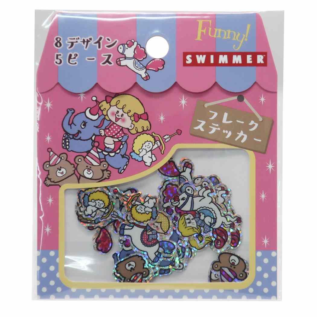 SWIMMER スイマー フレークシール ミニ ステッカー サーカス S&Cコーポレーション プレゼント 男の子 女の子 ギフト