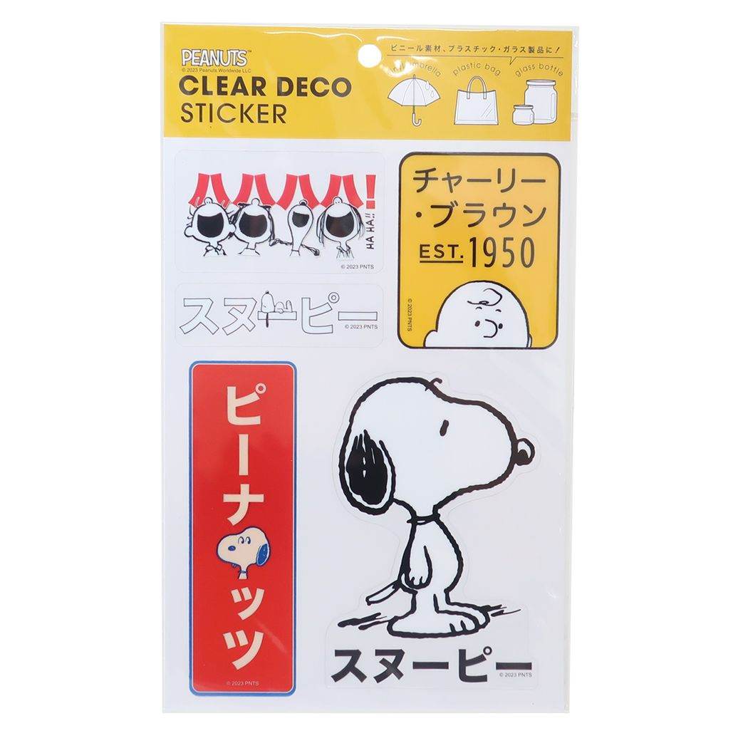 スヌーピー クリアデコステッカー シールシート 東京タイムス ピーナッツ キャラクター