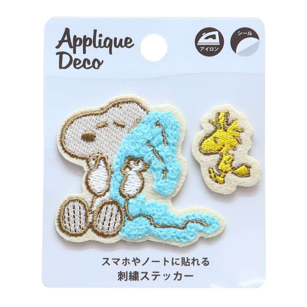 スヌーピー アップリケ 刺繍ステッカー スヌーピー毛布 ピーナッツ S&C