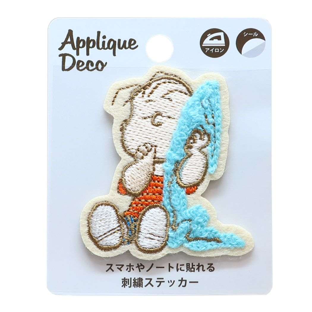 スヌーピー 刺繍ステッカー ピーナッツ アップリケ キャラクター