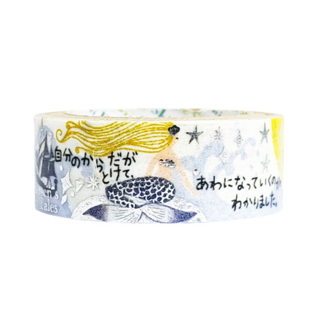 マステ 童話の宝石 きらぴかマスキングテープ 15mm 人魚の姫 シール堂印刷