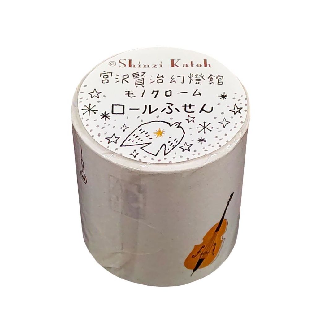 付箋 宮沢賢治幻燈館 モノクローム ロールふせん セロ弾きのゴーシュ ミニメモ 事務用品