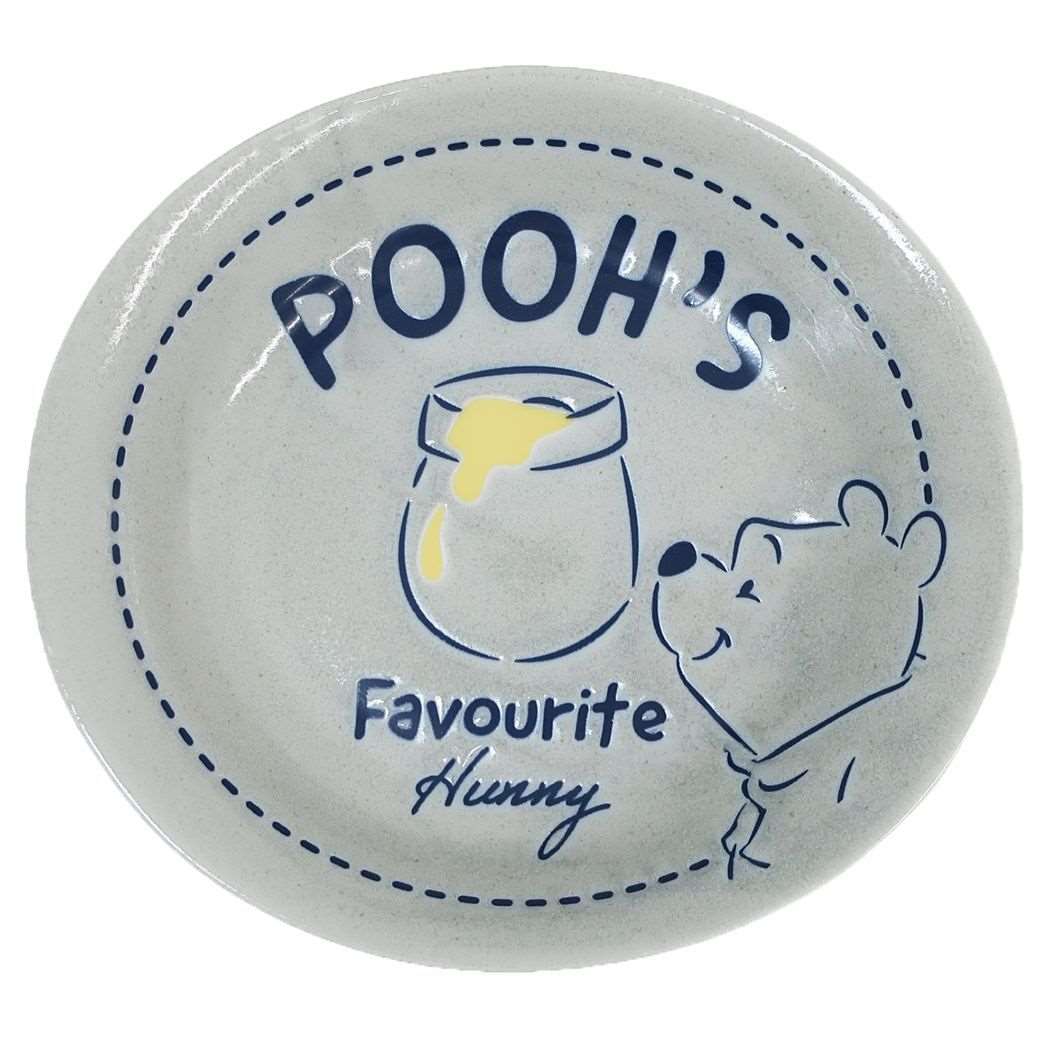 くまのプーさん 20cm パスタプレート 中皿 ラブ トゥ グロー ディズニー キャラクター プレゼント 男の子 女の子 ギフト