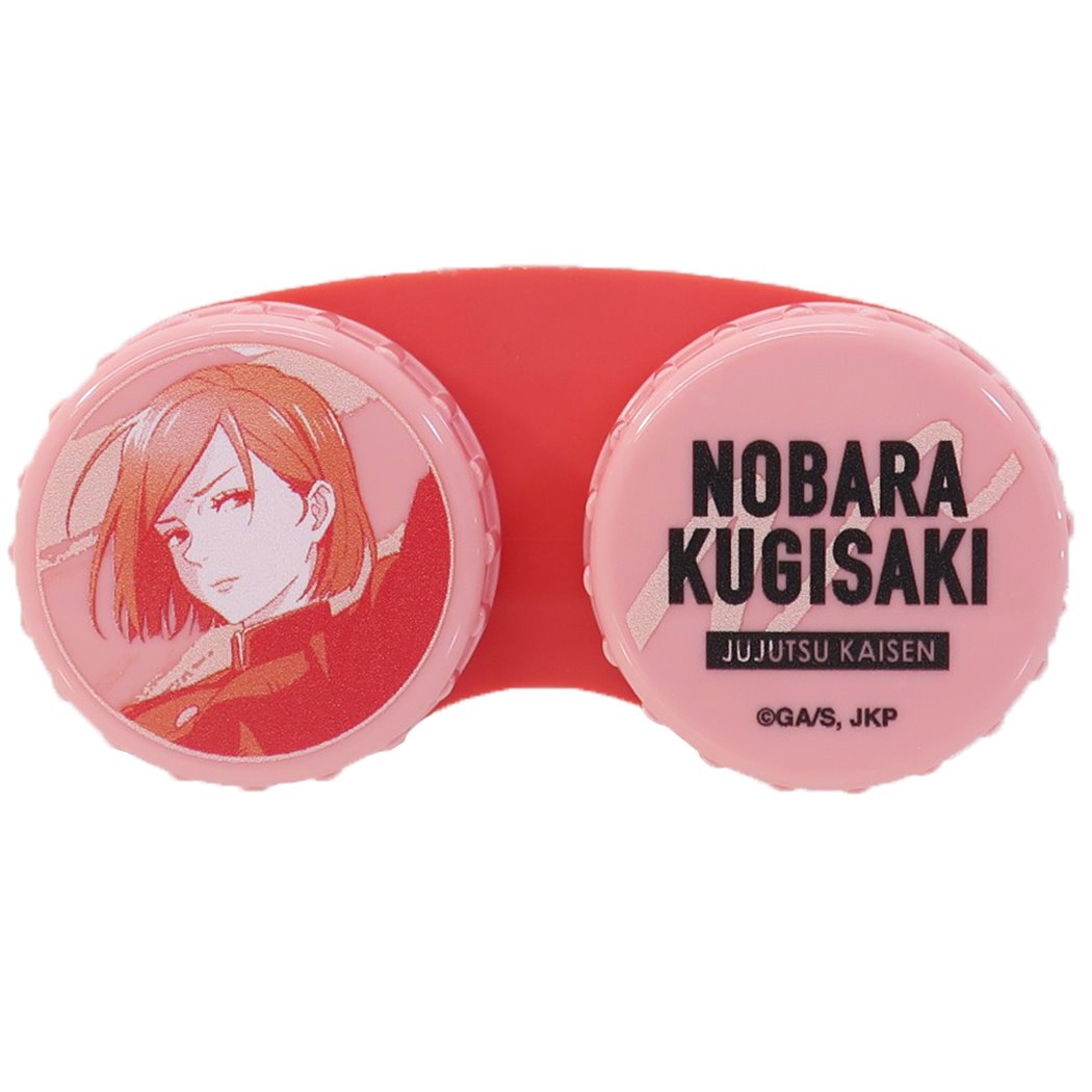呪術廻戦 少年ジャンプ アニメキャラクター コンタクト用品 コンタクトレンズケース 釘崎野薔薇 プレゼント 男の子 女の子 ギフト