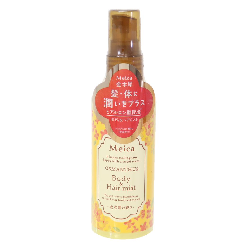 コスメ雑貨 ボディ&ヘアミスト S 金木犀 MEICA