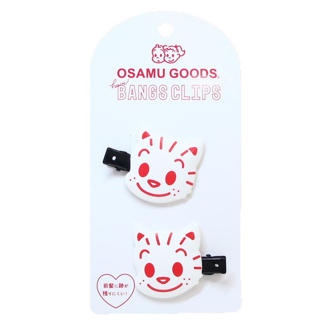 オサムグッズ ヘアアクセ ダイカット前髪クリップ CAT Osamu Goods