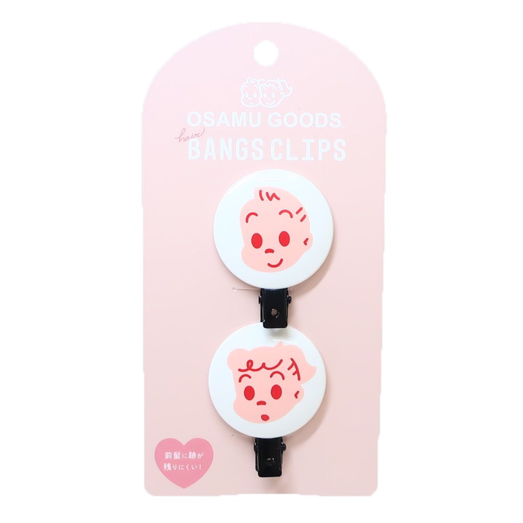 オサムグッズ ヘアアクセ 丸型前髪クリップ JACK&JILL Osamu Goods 粧美堂