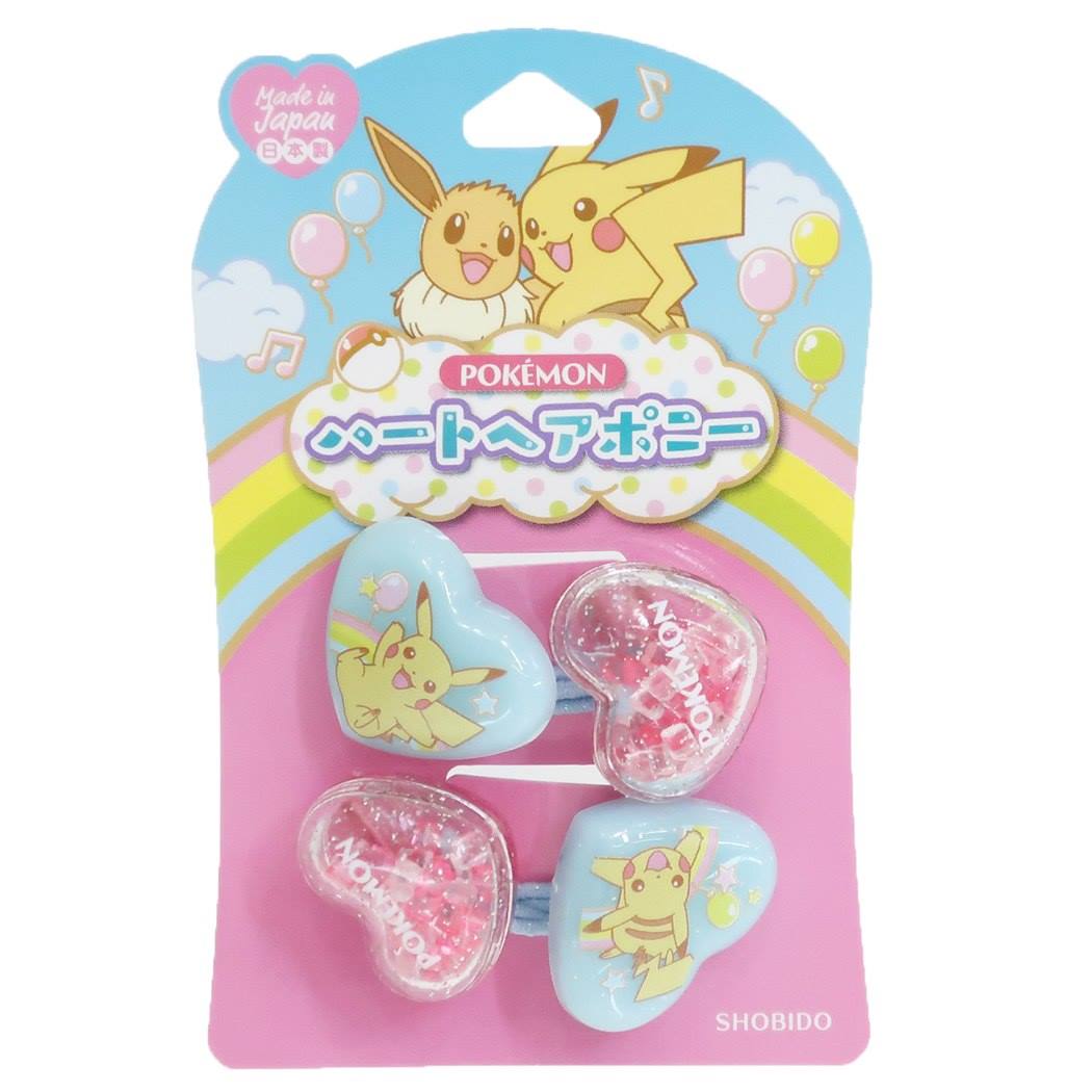 ポケモン シェイクポニー 2本セット ヘアアクセサリー ピカチュウ ポケットモンスター キャラクター グッズ プレゼント 男の子 女の