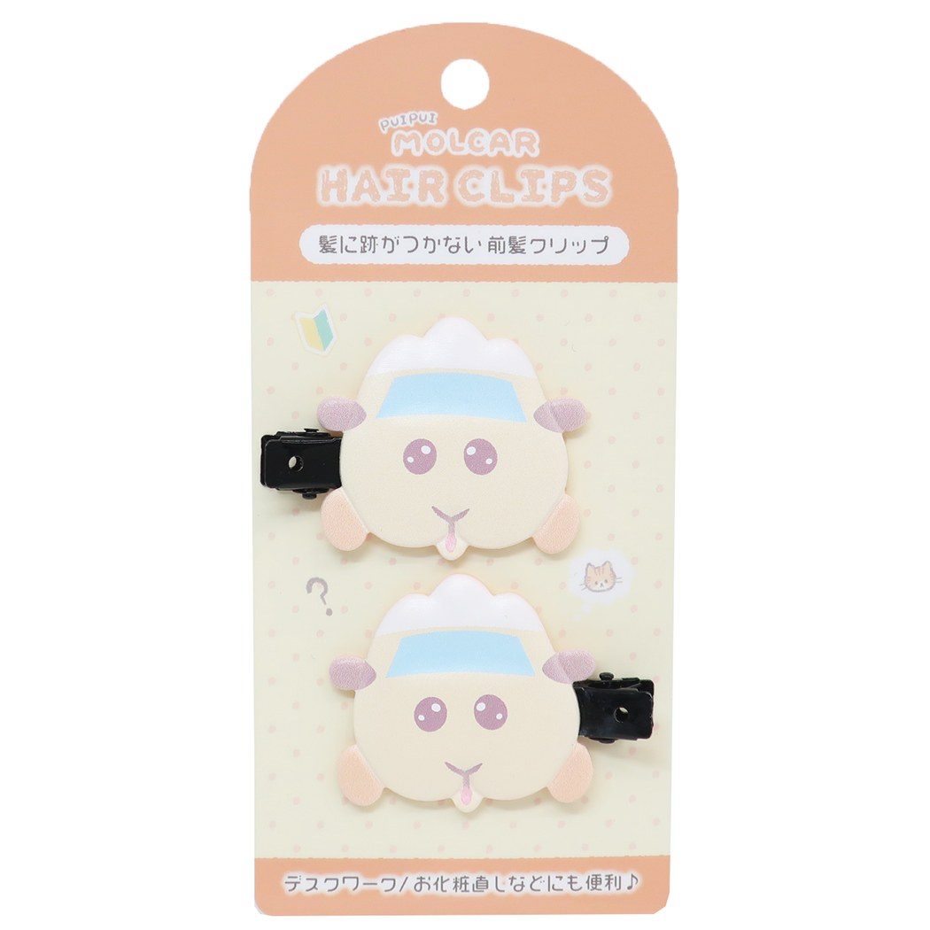 PUIPUIモルカー キャラクター クセがつきにくい 前髪クリップ ヘアアクセ アビー プレゼント 男の子 女の子 ギフト