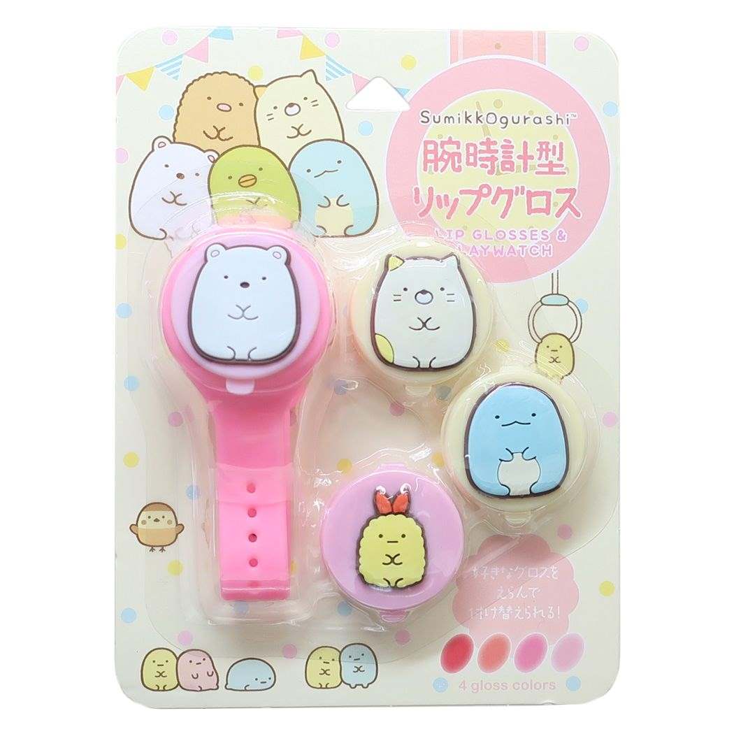 すみっコぐらし 腕時計型リップグロス キッズコスメ PK サンエックス