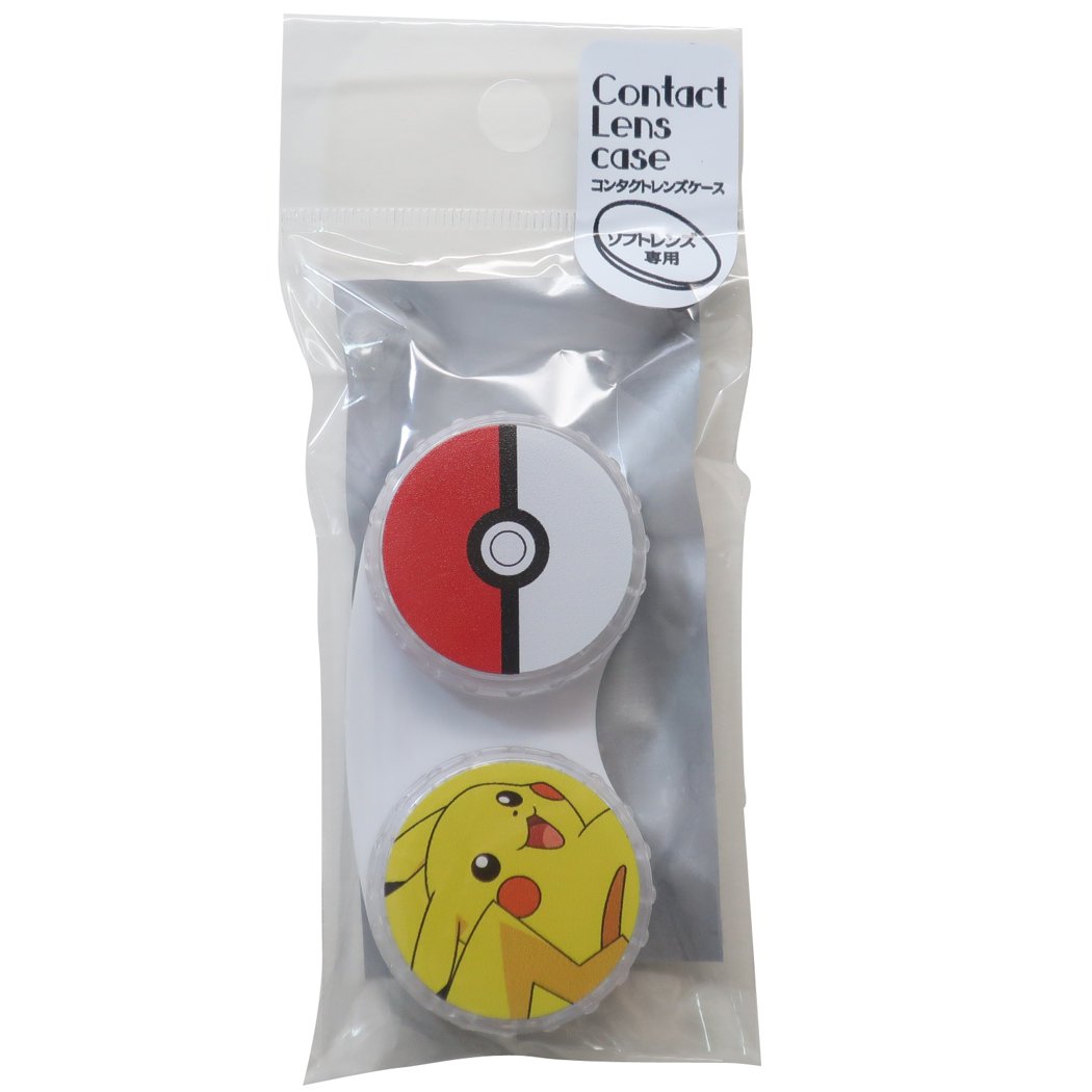 コンタクト用品 ポケモン コンタクトレンズケース ポケットモンスター 通販 ピカチュウ&モンスターボール グッズ プレゼント 男の子