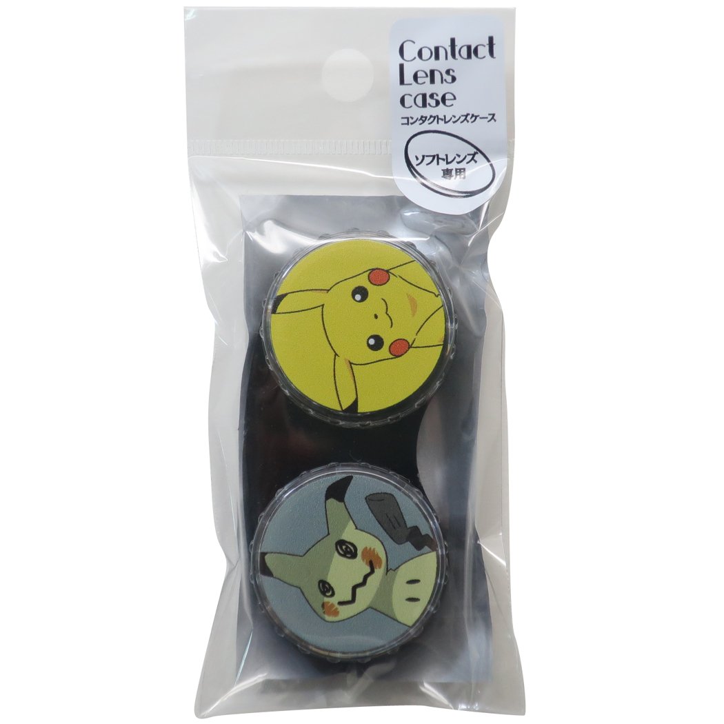 ポケモン キャラクター コンタクトレンズケース コンタクト用品 ミミッキュ&ピカチュウ ポケットモンスター グッズ プレゼント 男の子