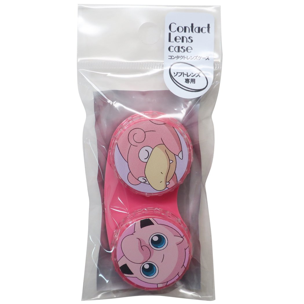 コンタクトレンズケース ポケモン コンタクト用品 ポケットモンスター プリン&ヤドン 日本製 トラベル雑貨 プレゼント キャラクター