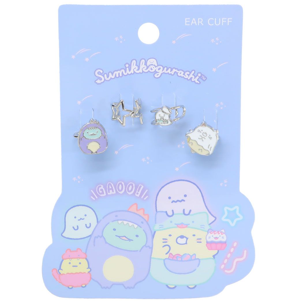 すみっコぐらし サンエックス キャラクター アクセサリー イヤーカフ SL