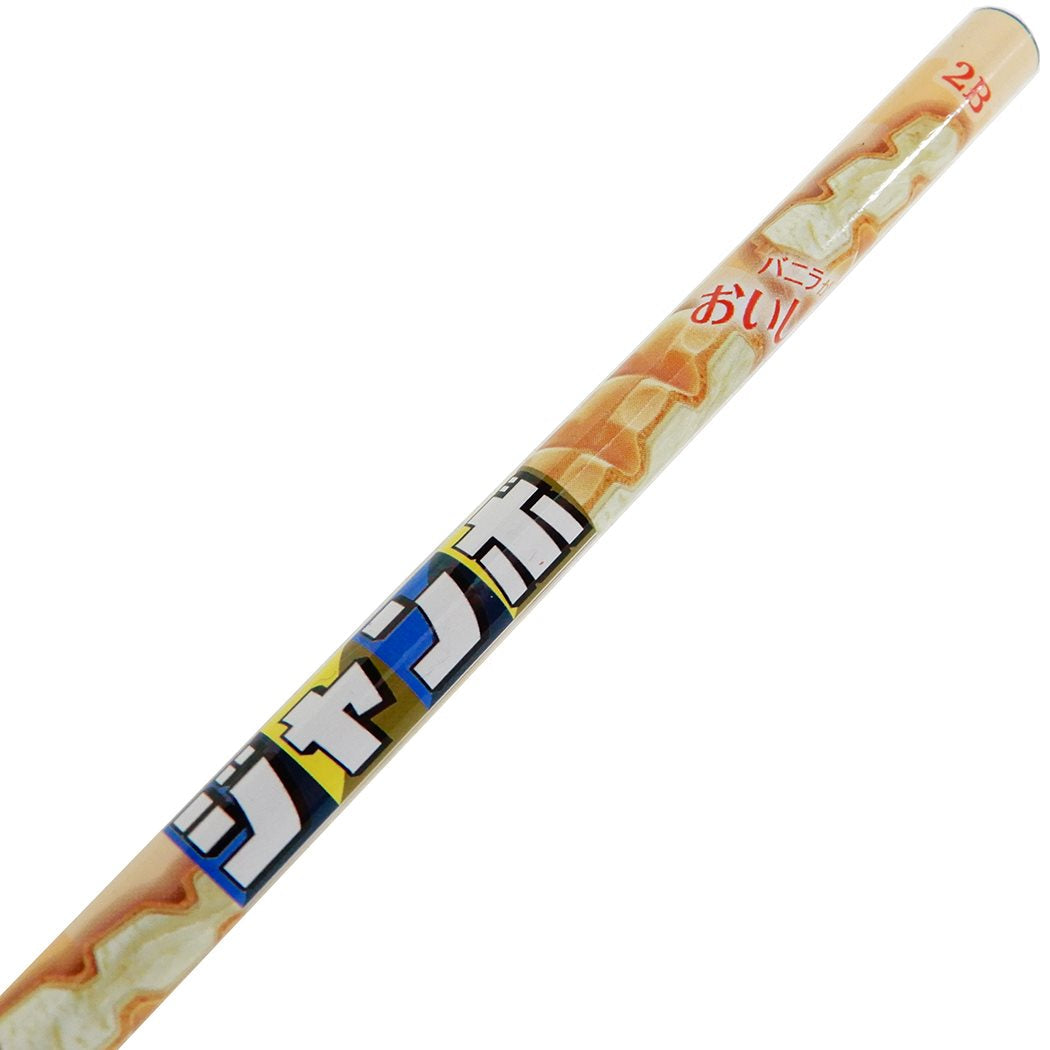 鉛筆 グッズ 丸軸えんぴつ 2B キャラクター バニラモナカジャンボ サカモト 新学期準備 雑貨 プレゼント 男の子 女の子 ギフト