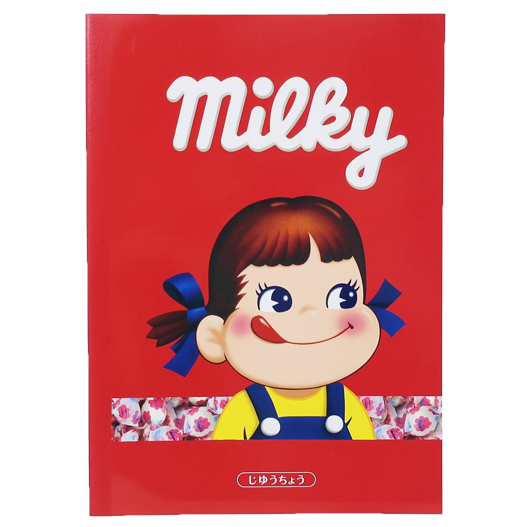 不二家のペコちゃん キャラクター 自由帳 B5白無地ノート ミルキー 2 お菓子パッケージ プレゼント 男の子 女の子 ギフト