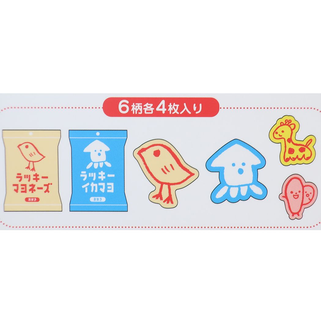 ラッキーマヨネーズ ダイカットシール フレークシール おもしろ雑貨