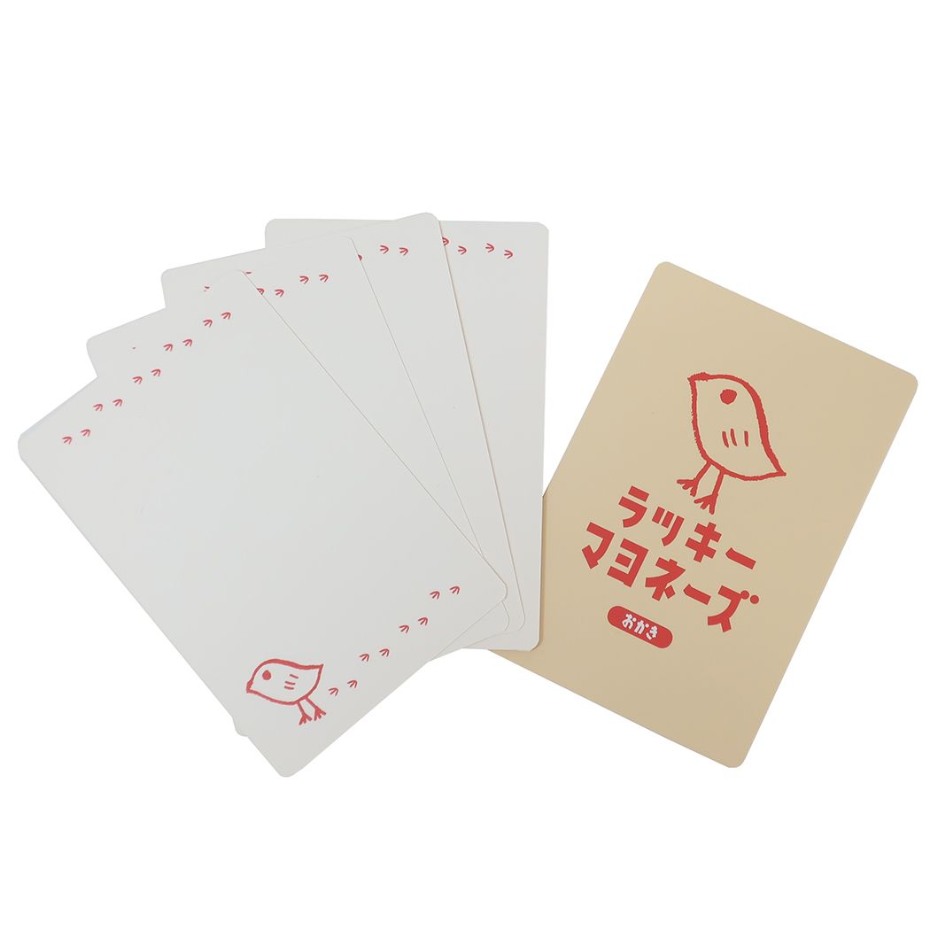 ラッキーマヨネーズ グッズ グリーティングカード おもしろ雑貨 メッセージカードセット