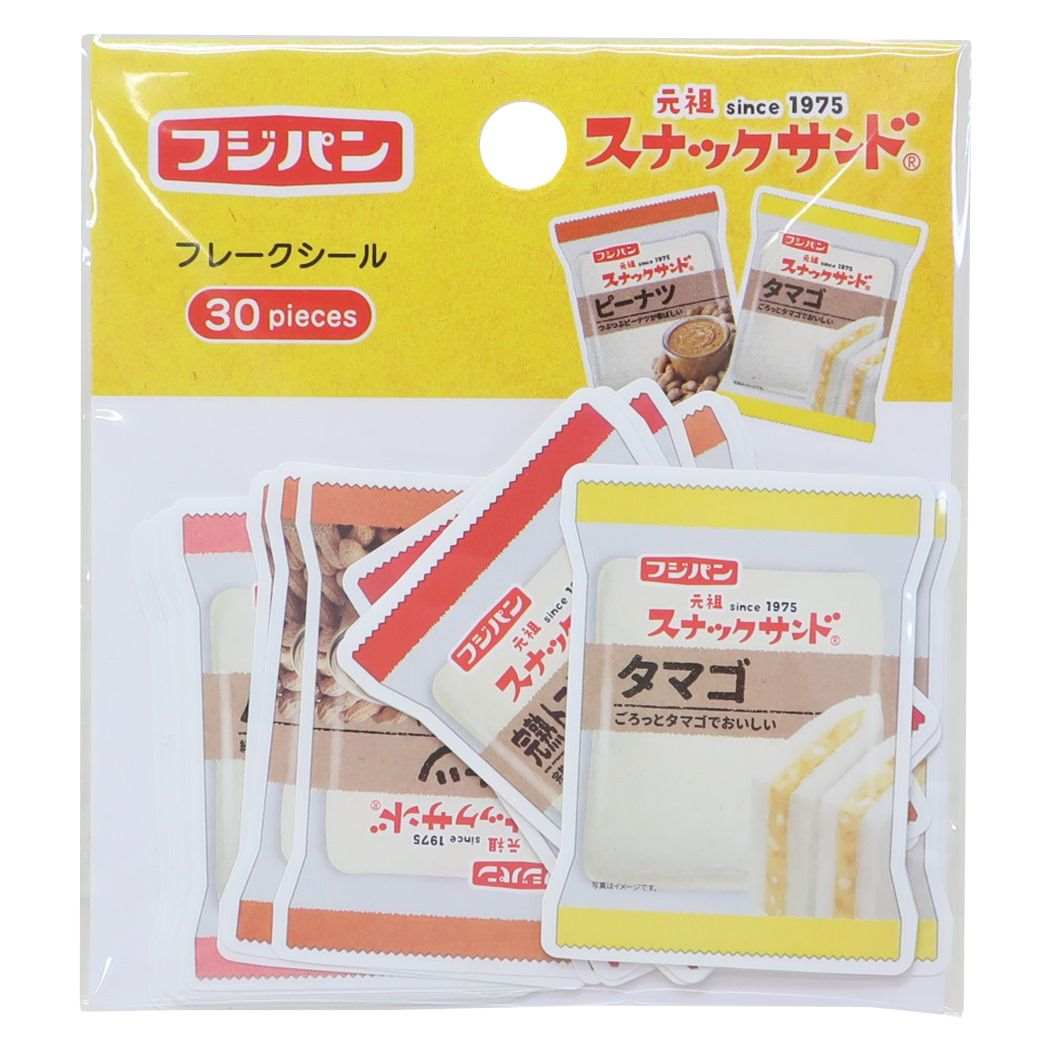 ダイカットミニシール フジパン フレークシール funbox