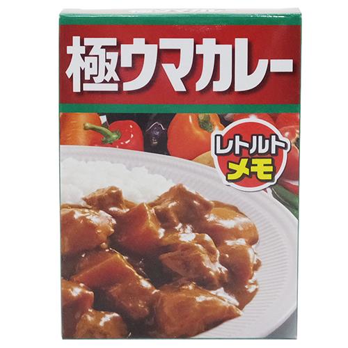 極ウマカレー グッズ 美味しそうな ミニチュア メモ おもしろ雑貨 メモ帳 レトルトシリーズ サカモト 80枚 新学期準備文具 プレゼント