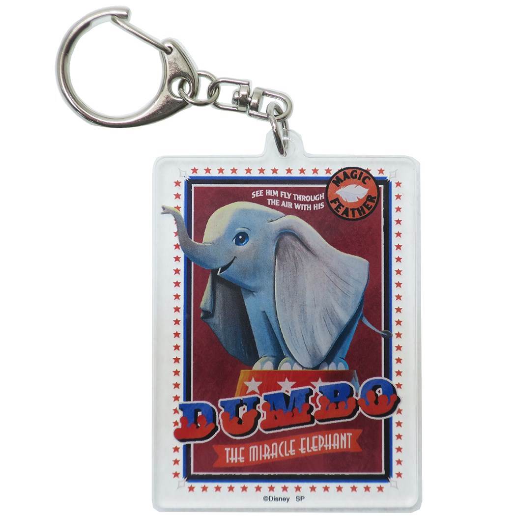 ダンボ グッズ アクリルキーホルダー キャラクター キーリング ミラクル ディズニー プレゼント 男の子 女の子 ギフト