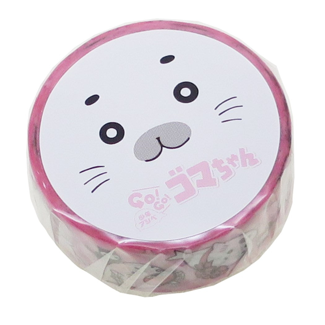 少年アシベ GoGoゴマちゃん 15mm幅マステ ゴマちゃんいっぱい マスキングテープ アニメキャラクター グッズ スモールプラネット デコテープ か