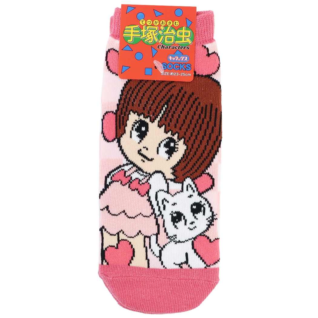 女性用靴下 ブラックジャック レディースソックス ピノコ プレゼント 男の子 女の子 ギフト