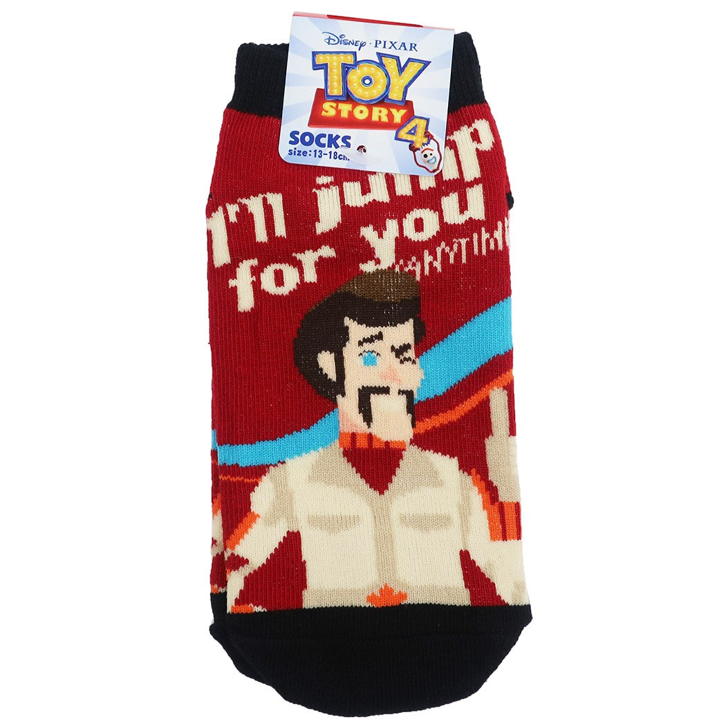 トイストーリー 4 キッズ ソックス 子供用 靴下 デュークカブーン ディズニー グッズ キャラクター スモールプラネット 13~ プレゼン