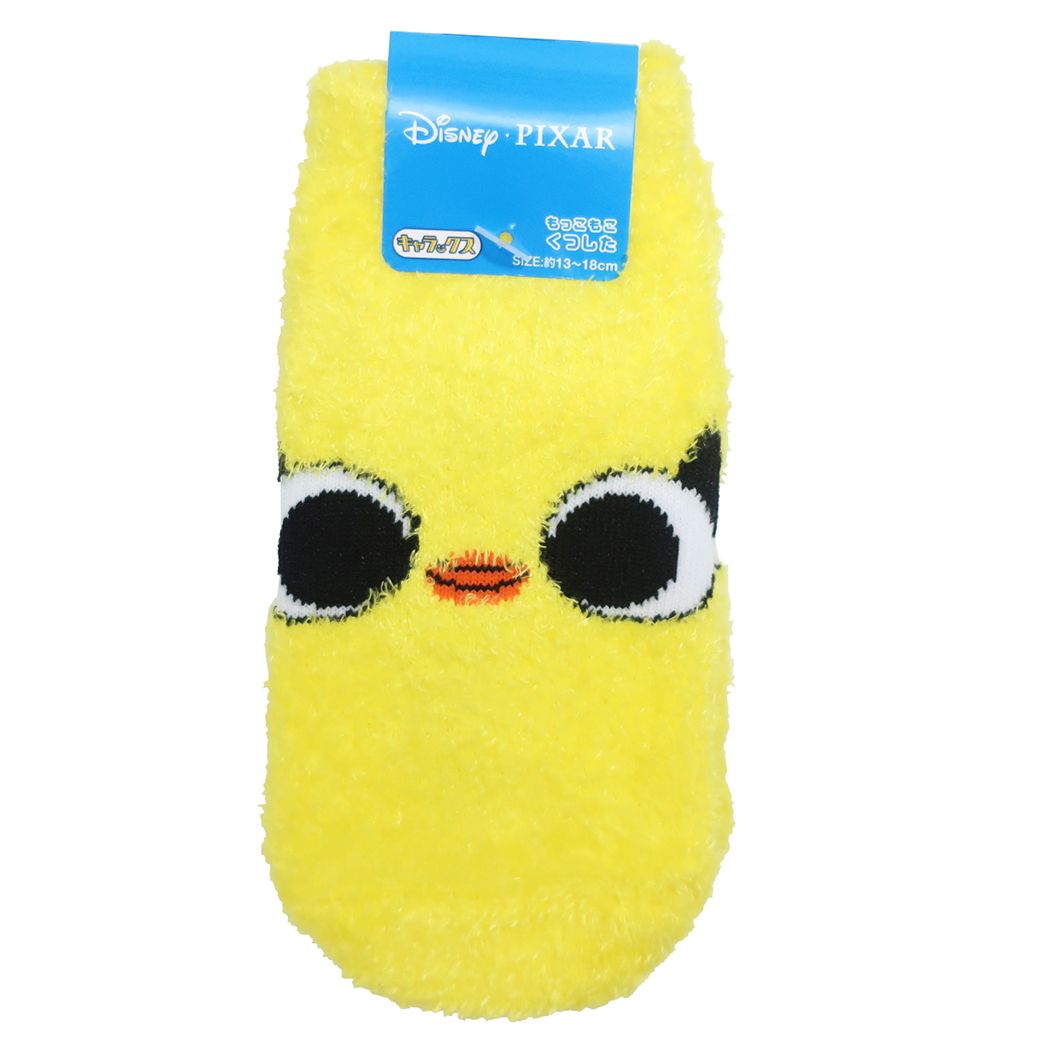 子供用 防寒 室内 靴下 トイストーリー キッズ もこもこ ショートソックス ディズニー ダッキーアップ グッズ プレゼント