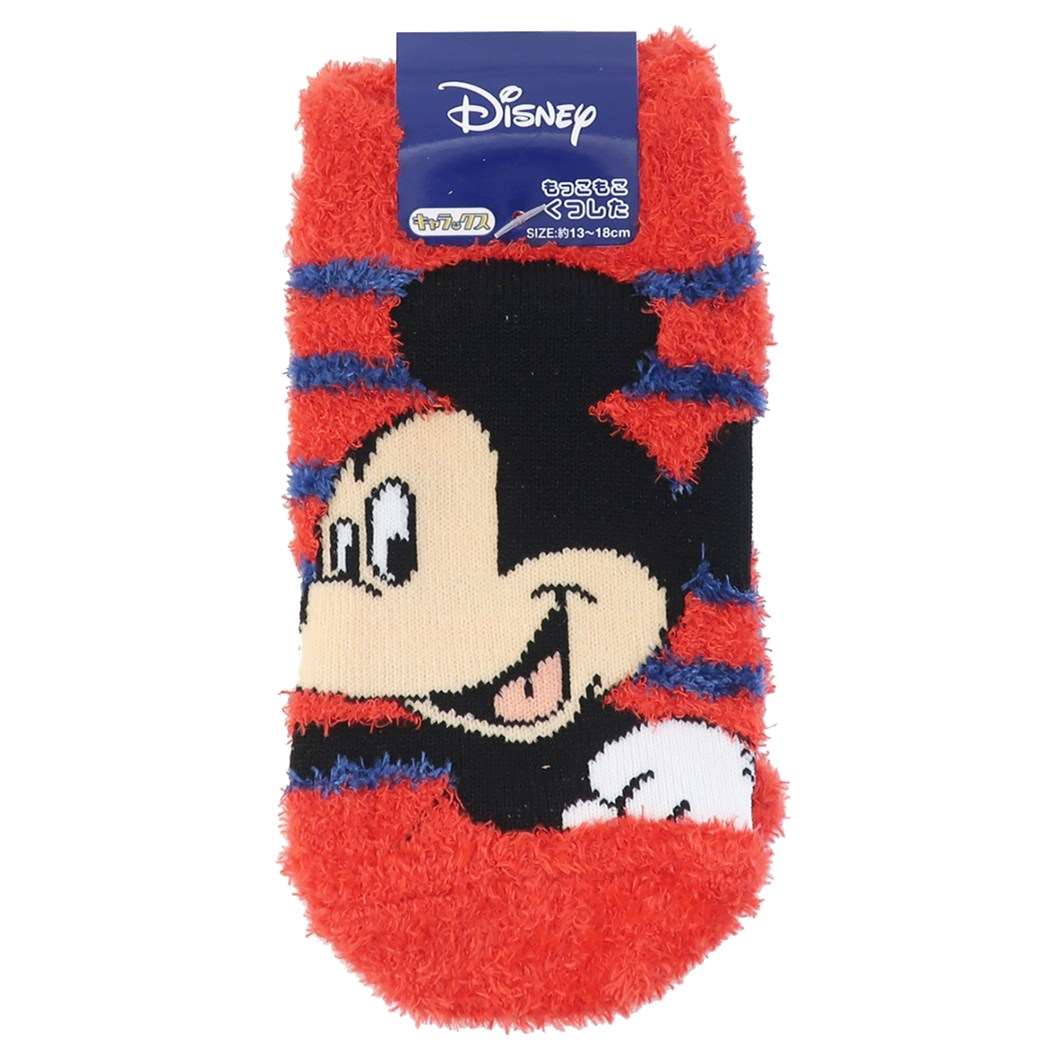ミッキーマウス キャラクター 子ども用 防寒 室内 靴下 キッズ もこもこショートソックス ディズニー グッズ プレゼント