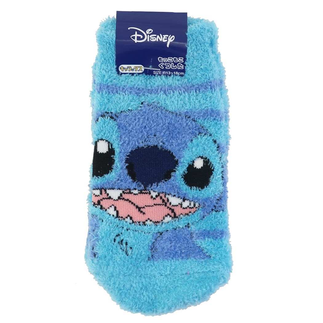 スティッチ キッズ もこもこ ショートソックス 子ども用 防寒 室内 靴下 ボーダー ディズニー スモールプラネット ウォーマー雑貨 プレゼ