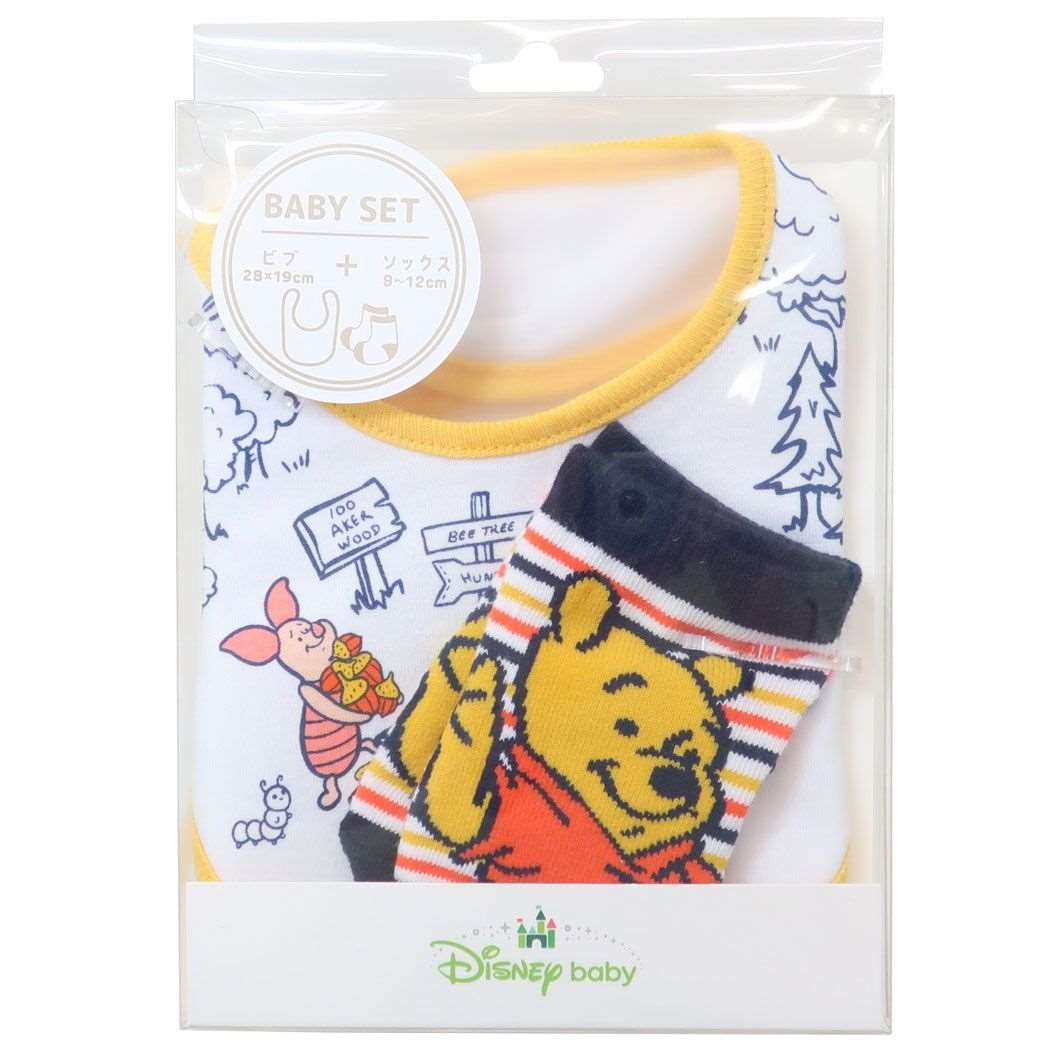 くまのプーさん ディズニー キャラクター ベビー用品 ベビーセット ビブ&ソックス 森の中